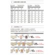 画像6: 【送料無料】東リ 洗える 横ズレしない 接着剤不要で置くだけ タイルカーペット ファブリックフロア スクエア2100 FF2100 サイザループ 50cm角　低炭素・防炎・制電・防ダニ・手洗いOK ★送料無料 (6)