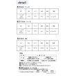 画像3: 【東リ】 ロング巾木（木目）4cm Rアリ LTHM40 25m巻 巾木 ★印刷表現によるリアルな木目調が特長のビニル巾木。自然を感じ柄で落ち着きのある印象に。 (3)