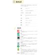 画像3: 東リ タイルカーペット ロックガーデン GX-9250V GX9251V-GX9253V 低炭素・防炎・制電・防汚 (3)