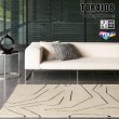 画像1: 東リ ラグ　TOR4108 140cm×200cm　 アーティスティックで無作為なラインが特長のラグ。モダンな空間のアクセントに。 (1)
