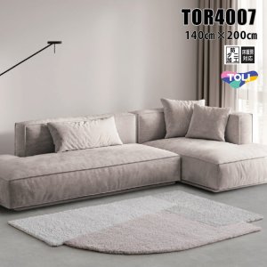 画像: 東リ ラグ　TOR4007 140cm×200cm　 3 種類のパターンとテクスチャーを組み合わせた変形ラグ。淡い配色でまとめて、絶妙に調和のとれたバランスに。
