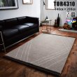 画像1: 東リ ラグ　TOR4310 140cm×200cm　 シンプルなモロッカンパターンを落ち着いたグレーで表現したラグ。温かみのあるラフなタッチが特長です。 (1)