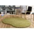 画像1: 東リ ラグ　TOR4216・TOR4217　120cm× 180cm　 丸みのあるフォルムのビーンズ形ラグ。アイボリーとグリーンの２色展開で明るくやわらかな空間を演出します。 (1)