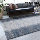 画像: 東リ ラグ　TOR4806-L / 200cm×250cm　 空間がグレードアップする高品質なウィルトンラグ。