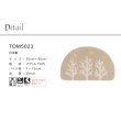 画像2: 東リ マット TOM5023　50cm×80cm　玄関からキッチンまで使える東リのマット。ラグで人気のパターンから個性的なカタチのものまで、バリエーションに富んだラインナップをご用意しました。 (2)