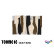 画像1: 東リ マット TOM5018　50cm×80cm　玄関からキッチンまで使える東リのマット。ラグで人気のパターンから個性的なカタチのものまで、バリエーションに富んだラインナップをご用意しました。 (1)