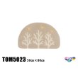 画像1: 東リ マット TOM5023　50cm×80cm　玄関からキッチンまで使える東リのマット。ラグで人気のパターンから個性的なカタチのものまで、バリエーションに富んだラインナップをご用意しました。 (1)