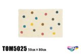 画像: 東リ マット TOM5025　50cm×80cm　玄関からキッチンまで使える東リのマット。ラグで人気のパターンから個性的なカタチのものまで、バリエーションに富んだラインナップをご用意しました。