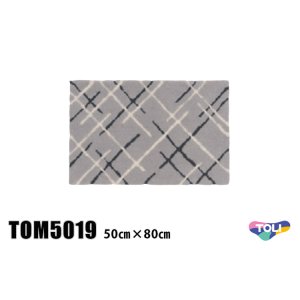 画像: 東リ マット TOM5019　50cm×80cm　玄関からキッチンまで使える東リのマット。ラグで人気のパターンから個性的なカタチのものまで、バリエーションに富んだラインナップをご用意しました。