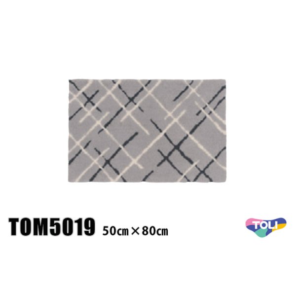 画像1: 東リ マット TOM5019　50cm×80cm　玄関からキッチンまで使える東リのマット。ラグで人気のパターンから個性的なカタチのものまで、バリエーションに富んだラインナップをご用意しました。 (1)
