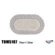 画像1: 東リ ラグ TOM5107　70cm×120cmかわいいサイズのマット。玄関やキッチン、お部屋のアクセントにも！ (1)