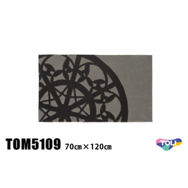 画像1: 東リ ラグ TOM5109　70cm×120cmかわいいサイズのマット。玄関やキッチン、お部屋のアクセントにも！ (1)