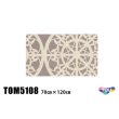 画像1: 東リ ラグ TOM5108　70cm×120cmかわいいサイズのマット。玄関やキッチン、お部屋のアクセントにも！ (1)