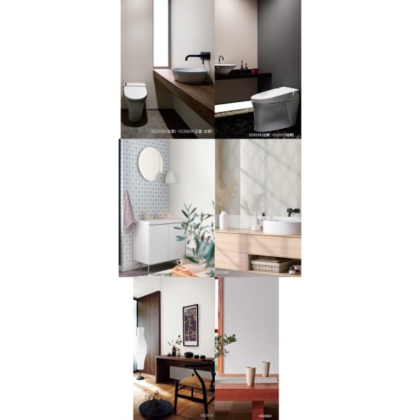 画像10: 東リ 壁紙 TOLI WALL VSシリーズ<br>貼りやすく仕上がりがきれい。新築からリフォームまで幅広く使用されている汎用価格帯の壁紙シリーズ東リウォール (10)