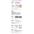 画像2: 東リ 壁紙 TOLI WALL VSシリーズ 貼りやすく仕上がりがきれい。新築からリフォームまで幅広く使用されている汎用価格帯の壁紙シリーズ東リウォール (2)