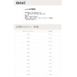 画像3: 東リ LAY見切り LAYフローリング や ピタフィー 、クラシアルタイルなど タイル用の床見切り材 2mm厚床材用 高さ4mm 長さ2100mm (3)