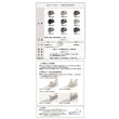 画像2: 東リ　NSパス用ホース固定材　エアコン排水用ホース固定部材　NSパス蓋付・NSパスで使用 (2)