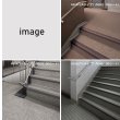 画像3: 東リNSステップ800　マンション・階段用床材  Aタイプ（蹴込み一体型）900mm×500mmｍ (3)
