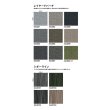 画像5: GA3600 東リ タイルカーペット　GA3600　サスティブバック　 50cm×50cm　★送料無料（北海道、沖縄県、離島は除きます）防炎・制電・撥水防汚・エコマーク (5)