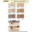 画像2: 東リ 複層ビニル床シートFS フロアリューム ウッドW（1m以上10cm単位での販売） 1820mm（厚2mm） リアルな木目調 (2)