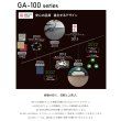 画像6: GA100 東リ 新色・新機能（強い防汚ナノクリン加工登場）50cm×50cm　 40年を超える歴史を誇るタイルカーペットの代名詞。 ★送料無料（北海道、沖縄県、離島は除きます。） (6)