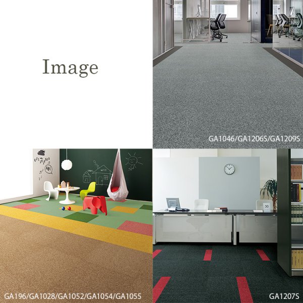 画像4: GA100 東リ 新色・新機能（強い防汚ナノクリン加工登場）50cm×50cm　<br>40年を超える歴史を誇るタイルカーペットの代名詞。<br>★送料無料（北海道、沖縄県、離島は除きます。） (4)