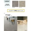 画像2: 東リ 塩ビタイル  ロイヤルストーンモア (300mm×600mm) ケース（18枚） 　複層ビニル床タイル　FT   色柄サイズともに豊富な石目柄プリントタイル。エコマーク認定商品。 (2)