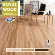 画像1: 東リ 複層ビニル床タイルFT  ロイヤルウッド (100mm幅)  ケース（30枚） 100mm×900mm 豊富な色柄と多様なサイズ。リアルな木目柄プリントタイル。エコマーク認定商品。  (1)