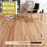画像: 東リ 複層ビニル床タイルFT  ロイヤルウッド (100mm幅)  ケース（30枚） 100mm×900mm 豊富な色柄と多様なサイズ。リアルな木目柄プリントタイル。エコマーク認定商品。 