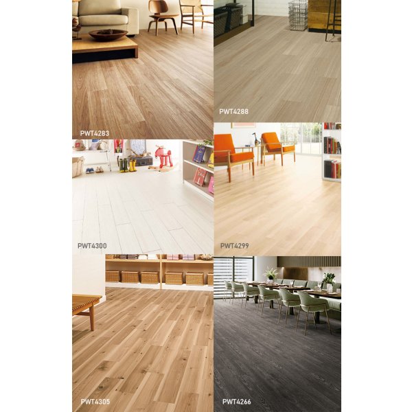 画像7: 東リ  複層ビニル床タイルFT   ロイヤルウッド (150mm幅)  ケース（20枚） 150mm×900mm<br>豊富な色柄と多様なサイズ。リアルな木目柄プリントタイル。エコマーク認定商品。 (7)