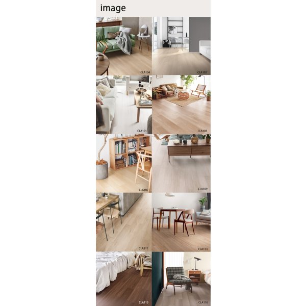 画像4: 東リ クラシアルタイル（薄型置き敷きビニル床タイル）木目：152.4×914.4mm,　石目：457.2×457.2mm,304.8×457.2mm（四面面取）1ケース単位の販売★送料無料（北海道、沖縄県、離島は除きます） (4)