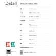 画像8: 【東リ】タイルカーペットGA-400・GA-400S・GA-400RS・GA-400A GA4001-4601R 50cm×50cm (8)
