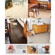 画像11: 【東リ】クッションフロア CFシート P（1m単位での販売） 1820mm（厚2.3mm） ペットとの暮らしにおすすめ！高い耐久性とクッション性を兼ね備えたCFシート。 抗ウィルス、抗菌、防臭、床暖房対応 ※2024年7月25日より新品番になっております。 (11)