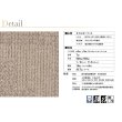 画像3: 【東リ】タイルカーペット GX-2400 GX2401-GX2403　50cm×50cm銀糸をあしらい、敷詰めるとクールな大地を思わせるデザインが浮かび上がる。 (3)